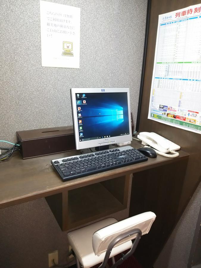 Hirosaki Grand Hotel Kültér fotó
